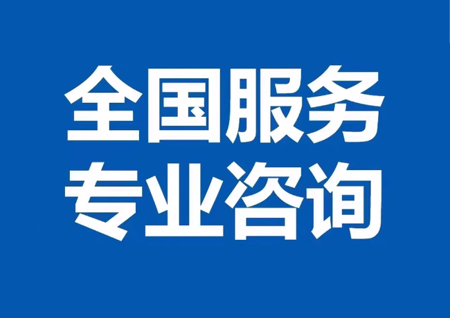 昌图封存公积金代提