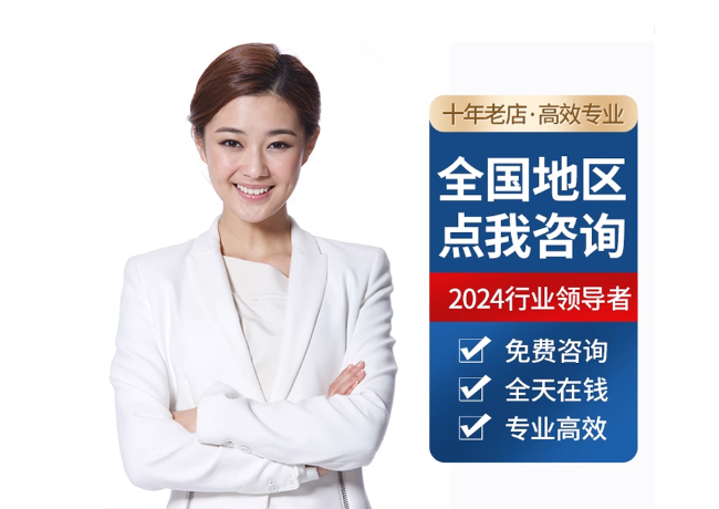 昌图离职公积金代提